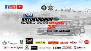 Nippon Paint Katukurunda Speed 2023 [upl. by Malcolm]