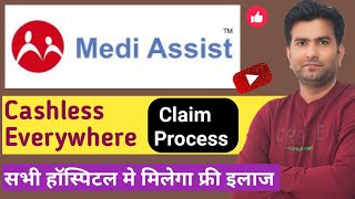 Medi Assist TPA Cashless Everywhere Claim Process I Medi Assist Health TPA Cashless Everywhere I [upl. by Jeremy625]