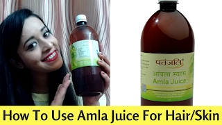 How to use Amla Juice for Skin Hair and Weight Loss  Patanjali Amla Juice  Just another girl [upl. by Rolfe]