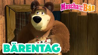 Mascha und der Bär 🧸🤗 Bärentag 🧸🤗 Episodensammlung 👧🐻 Masha and the Bear 2023 [upl. by Bluma754]