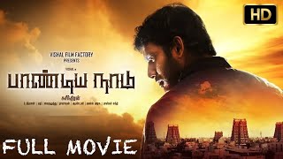 Pandiya Naadu Full Movie HD  Vishal Lakshmi Menon Soori [upl. by Brynna364]