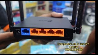 Tplink Archer C54 DualBand Router Unboxing Bangla Review dualband tplink viralvideo [upl. by Mulvihill931]