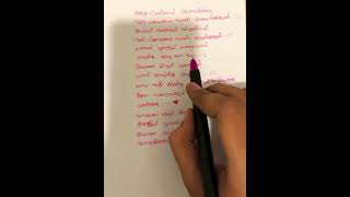 💗Maya Nadhi Whats app song💕  Kabali  rajinikanth paranjith mayanadhi [upl. by Salomi]