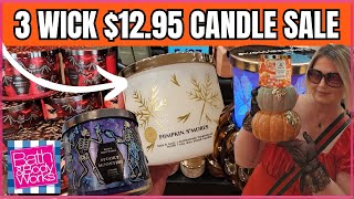 1295 CANDLE SALE at Bath amp Body Works  WHICH CANDLES ARE NOT INCLUDED bathandbodyworks [upl. by Aun950]