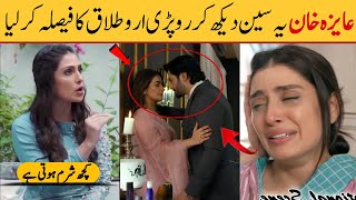 Ayeza khan Crying nad Angry About Romantic Sene on Danish And Hibba Bukhari Drama Jannesaar [upl. by Lounge]