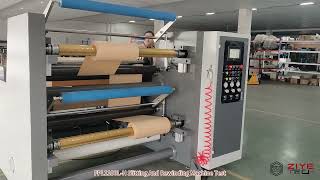 FPl1100LH 1100mm Width Paper Slitting And Rewinding Machine [upl. by Hinda769]