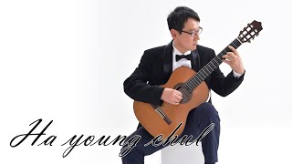 Quelques Notes Pour Anna 슬픈 안나를 위하여 눈물로 적은 시  Played by하영철  Arr찐교스 Classical guitar solo [upl. by Hussar5]