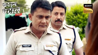 एक Police Officer कैसे दिलाएंगे अपनी बेटी को इंसाफ  Crime Patrol  Inspector Series [upl. by Valry]