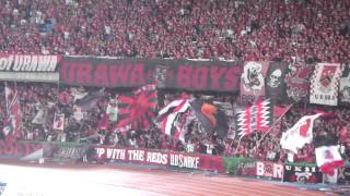 Urawa Reds supporters chant We are Redskawasaki 浦和レッズサポーター [upl. by Iras]