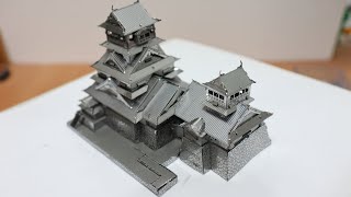 Kumamoto Castle [upl. by Flagler]