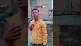 Nik bri lage chho trendingshorts dance bhojpuri song bewafa viralshort shots viralvideoreel [upl. by Chaves353]