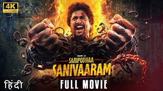 Saripodhaa Sanivaaram 2024 Nani amp Priyanka Mohan New Released Full Hindi Dubbed Action Movie 2024 [upl. by Lynus]