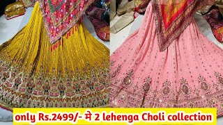 Chaniya Choli Market  Gown Market In Ahmedabad  Crop Top Market In Ahmedabad  Traditional Wear [upl. by Ellehsal839]