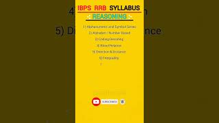 IBPS RRB Reasoning Syllabus reasoningsyllabus ibpsrrb [upl. by Cherey]