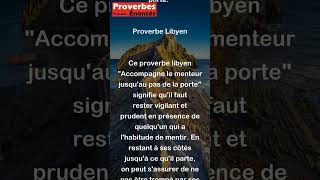 Proverbe Libyen  Accompagne le menteur jusquau pas de la porte shorts [upl. by Keisling]