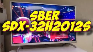 Телевизор Sber SDX32H2012S [upl. by Eelyrag]