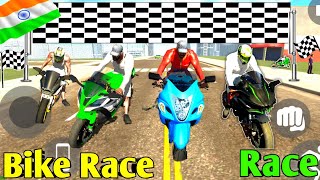 100 Crore Bike Race Mode 😱 in Indian Bike Driving 3D😲 Indian Bike Racing Funny😂 Story Video🥰 [upl. by Elocon]