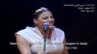 Meet the IsraeliArabs Nasrin Qadri [upl. by Hong]