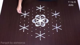 Pongal Celebration New Model Kolam 116 Middle Dots  Easy Puvvu Muggulu 2021 Rangoli Designs [upl. by Idaline]