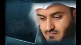 Surat alkahef Afasy سورة الكهف كاملة الشيخ العفاسي [upl. by Iliam5]