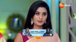 Gundamma Katha  Ep  1894  Preview  Sep 14 2024  Zee Telugu [upl. by Gninnahc]