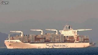 船 SAFMARINE CHILKA Container ship コンテナ船 Hong Kong Off 香港沖 2014JAN [upl. by Duntson]