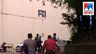 CBI conducts raids on FCI godown in Wayanad Meenangadi  Manorama News [upl. by Atinahs]