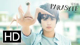 Parasyte Part 1  Official Home Release Trailer [upl. by Nadabb]