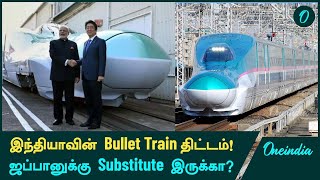 Indiaவின் 1st Bullet Train வருவதில் Delay அதிகரிக்கும் Cost Estimation  Oneindia Tamil [upl. by Solokin]