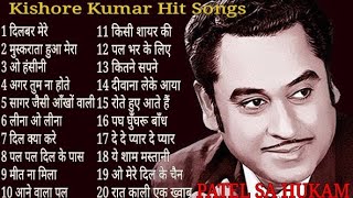 80s Bollywood Hit Songs  Bollywood Evergreen Hit Songs किशोर Da Hit Songs oldisgold 80smusic [upl. by Raymonds394]