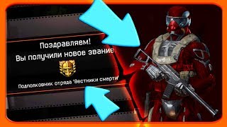 💎КУПЛЮ БЕСПЛАТНО ПОДПИСЧИКУ АС quotВАЛquot НАВСЕГДА  АПП 85 Ранга в Warface  КОРОБКА УДАЧИ за 85 звание [upl. by Byran]