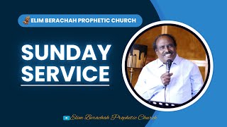 🔴 03112024 II SUNDAY SERVICE II ஞாயிறு ஆராதனை II LIVE [upl. by Suiradel549]