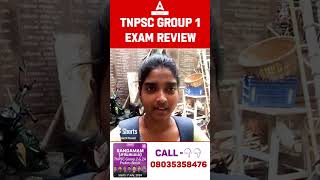 TNPSC GROUP 1 Exam எப்படி இருந்துச்சு  என்ன கஷ்டமா இருந்துச்சு   Adda247 Tamil [upl. by Solrac379]