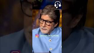 Laugh with Amitabh Bachchan amitabhbachchan pankajtripathi pratikgandhi kbc kbcchannel1 [upl. by Tarton]