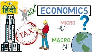 What is Economics all about  Hindi [upl. by Annais]