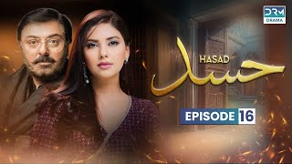 Hassad  Episode 16  Aplus Dramas  Noman Ejaz Sunita Marshall Sadaf  Pakistani Dramas  CG1O [upl. by Moorish991]