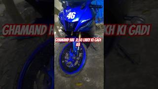 🔥Ghamand hai 👿250 lakh ki🏍️ gadi ka shorts shortsfeed r15v4 tranding [upl. by Nira]