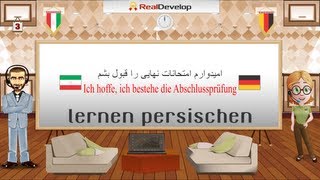 persisch lernen online kostenlos 3 Persian Farsi for German speakers [upl. by Tem755]