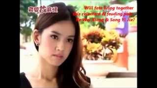 Englishsubbed Taiwanese series Inborn Pair  True Love Now Available [upl. by Anaihsat258]