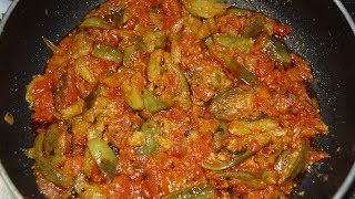 Vankaya Curry  Brinjal Recipe  Vankaya Tomato Curry [upl. by Eenolem]