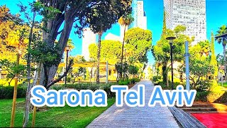 Sarona Tel Aviv [upl. by Akiemehs197]