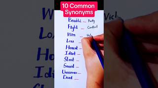 10 COMMON SYNONYMS  SYNONYMS synonyms shorts ytshorts viralshort [upl. by Llertnek241]