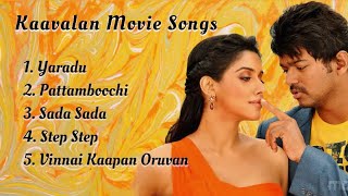 Kaavalan Songs  Thalapathy Vijay  Asin [upl. by Liberati]