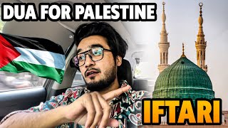 Iftar with Muhammad ♥️  YAZDAN Ramadan Vlog 5  Yazdan Iftari Vlog  Param Vlog 206 [upl. by Alleciram]