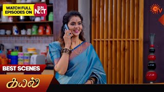 Kayal  Best Scenes  09 Nov 2024  Tamil Serial  Sun TV [upl. by Hsiwhem]