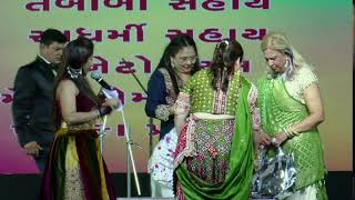 ZALAWAD MILANUTSAV 2024 amp MAHILA MANDAL SWARNAJAYANTI UTSAV [upl. by Patt]