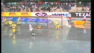 Bandyfinalen 1989 Vetlanda VSK  37 [upl. by Nieberg]