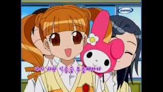 Onegai My Melody OP Oto Melody Korean version [upl. by Allyn]