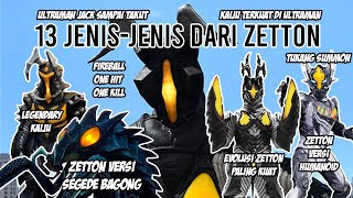 KAIJU YANG PALING NGESELIN WKWK  PERTAMA KALI BAHAS KAIJU  Bahas 13 Jenis Dari Zetton Indonesia [upl. by Ademordna]