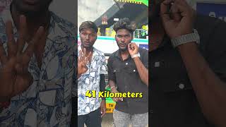 யாருமே பண்ணாத Task😲Youtube Brotherz😲 shorts [upl. by Tooley]